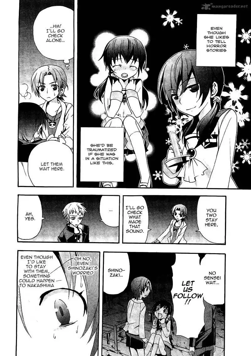 Corpse Party Blood Covered Chapter 8 6